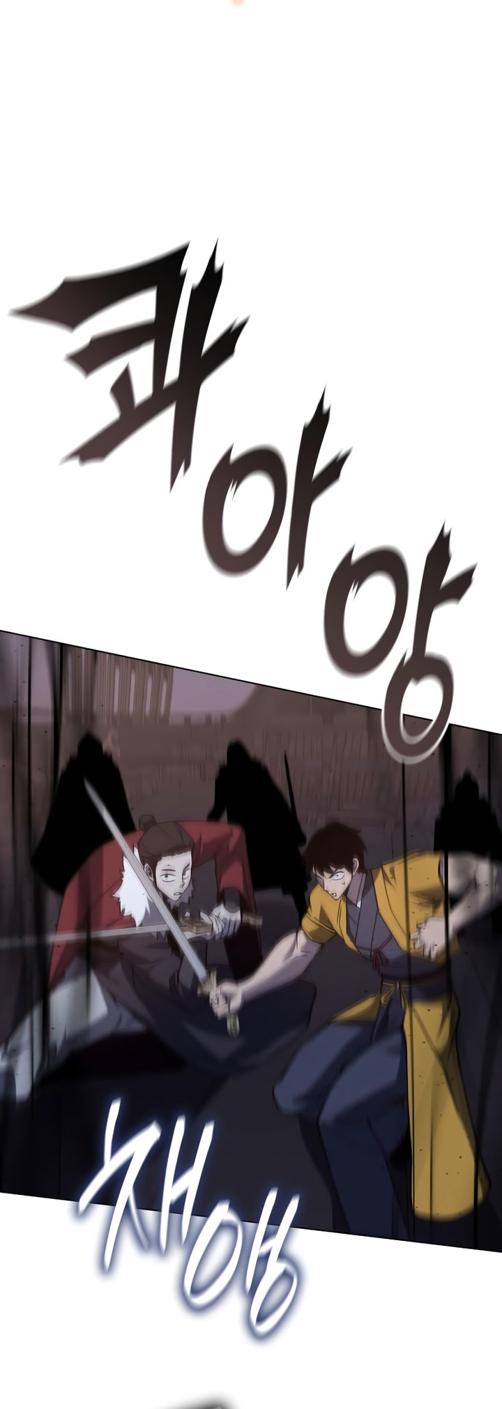 I Reincarnated As The Crazed Heir