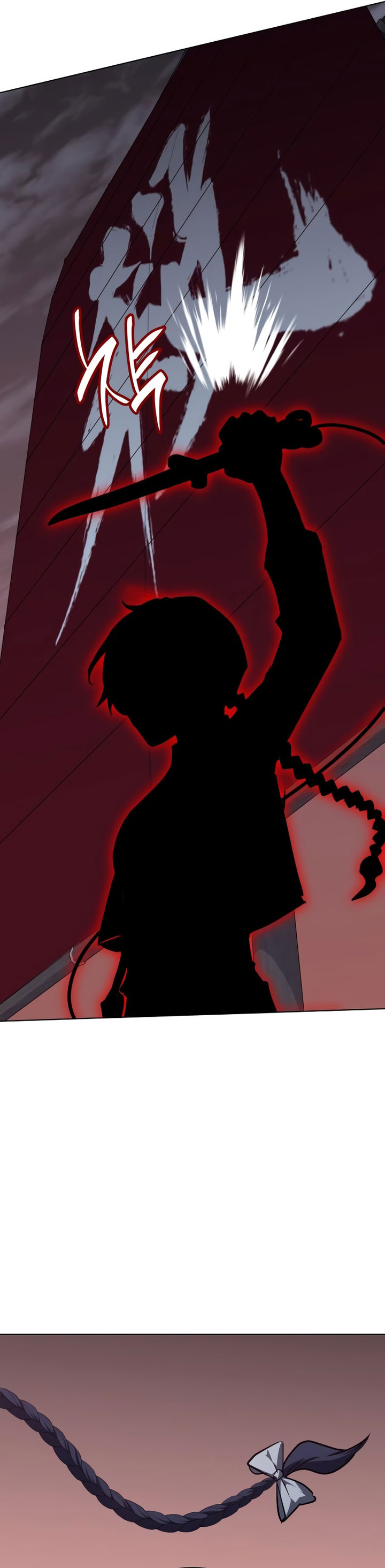 I Reincarnated As The Crazed Heir