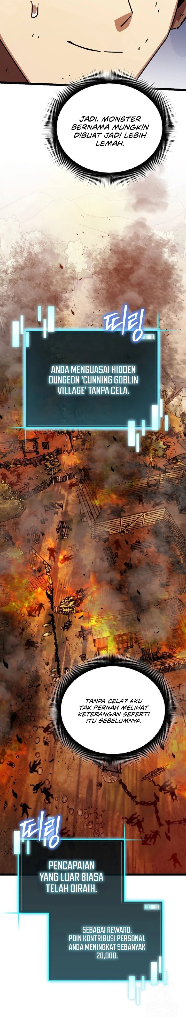 I Robbed The Storehouse Of The God