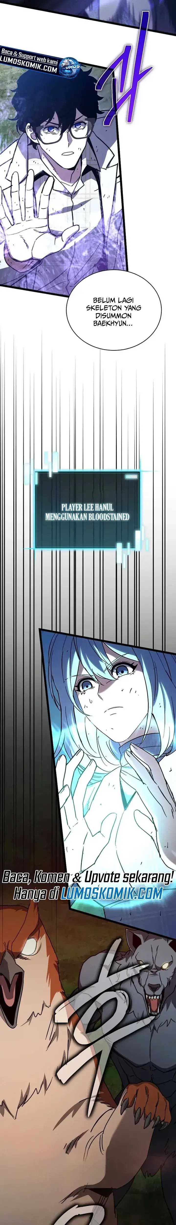 I Robbed The Storehouse Of The God