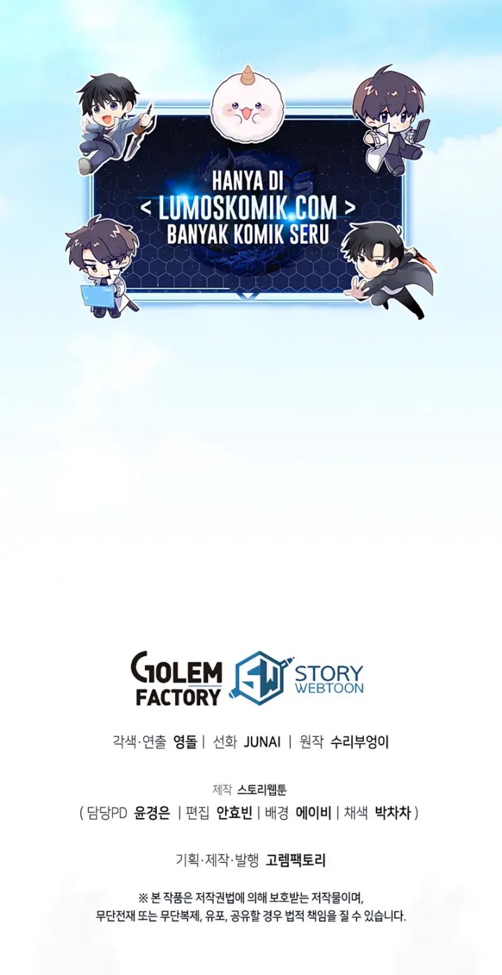 I Robbed The Storehouse Of The God
