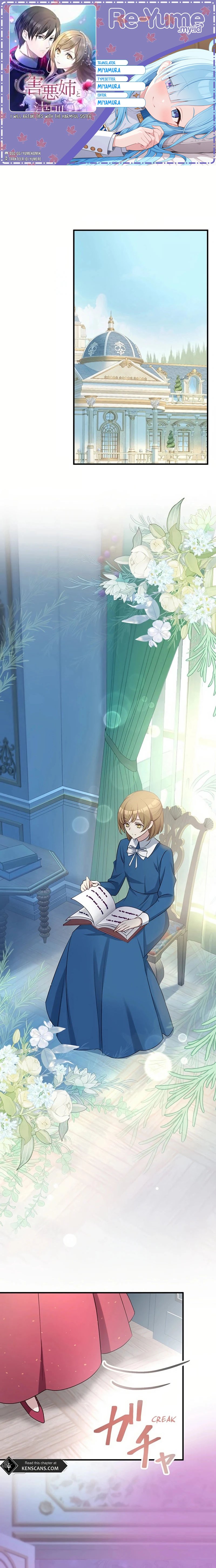 I Will Break Ties With the Harmful Sister