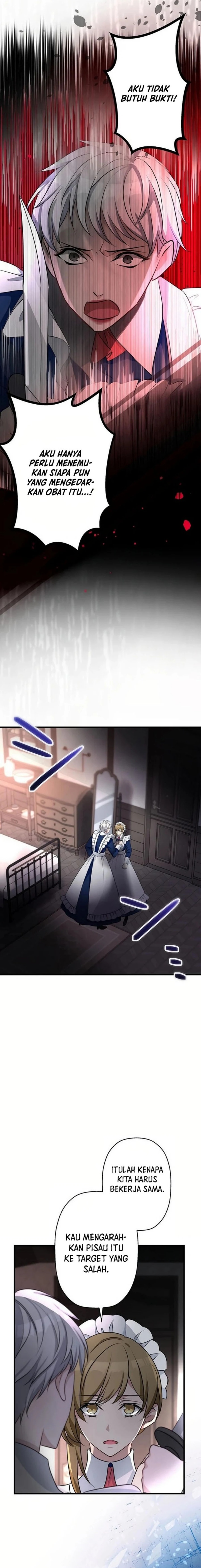 I Will Break Ties With the Harmful Sister
