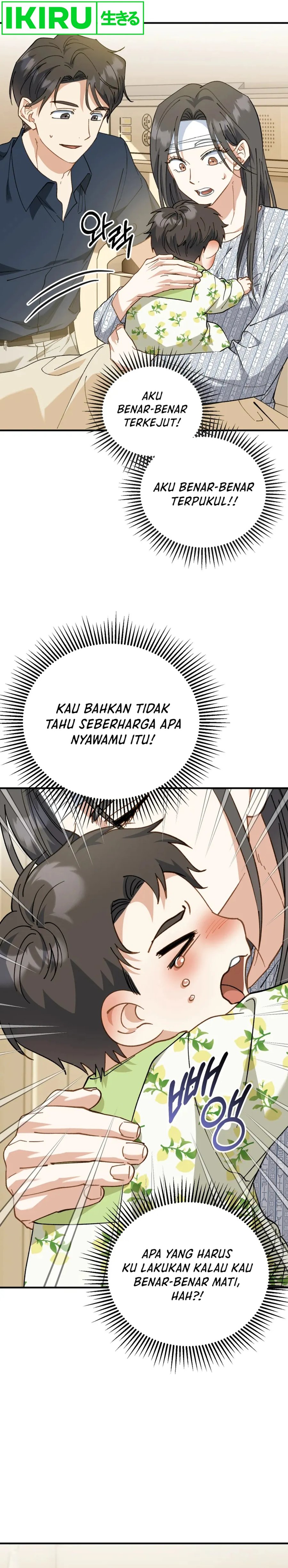 I Will Raise This Family!