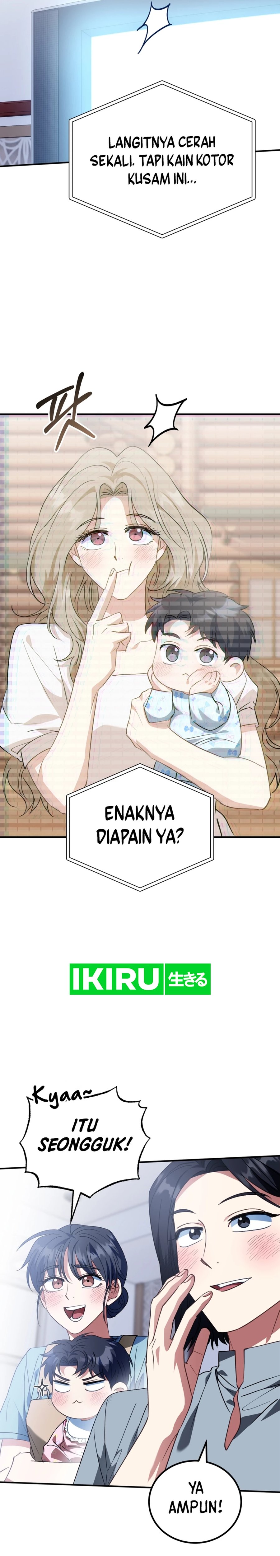 I Will Raise This Family!