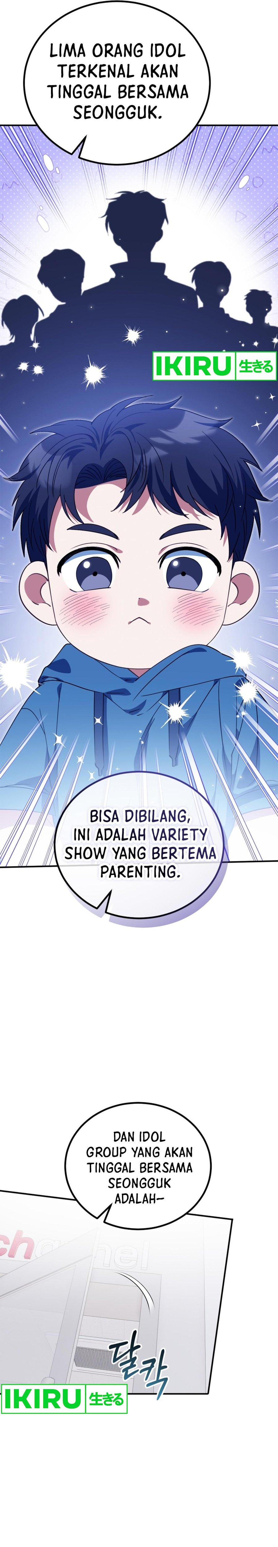 I Will Raise This Family!