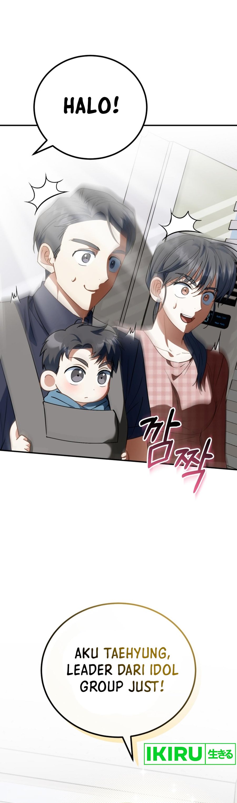 I Will Raise This Family!