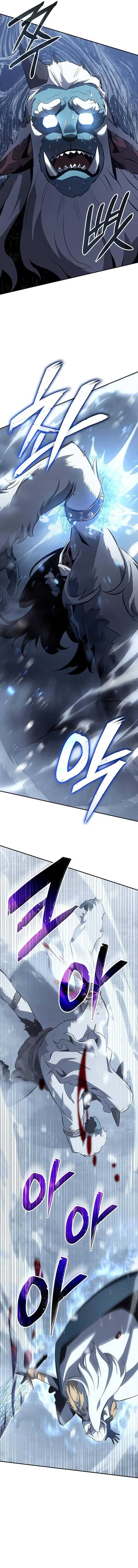 Ice Lord