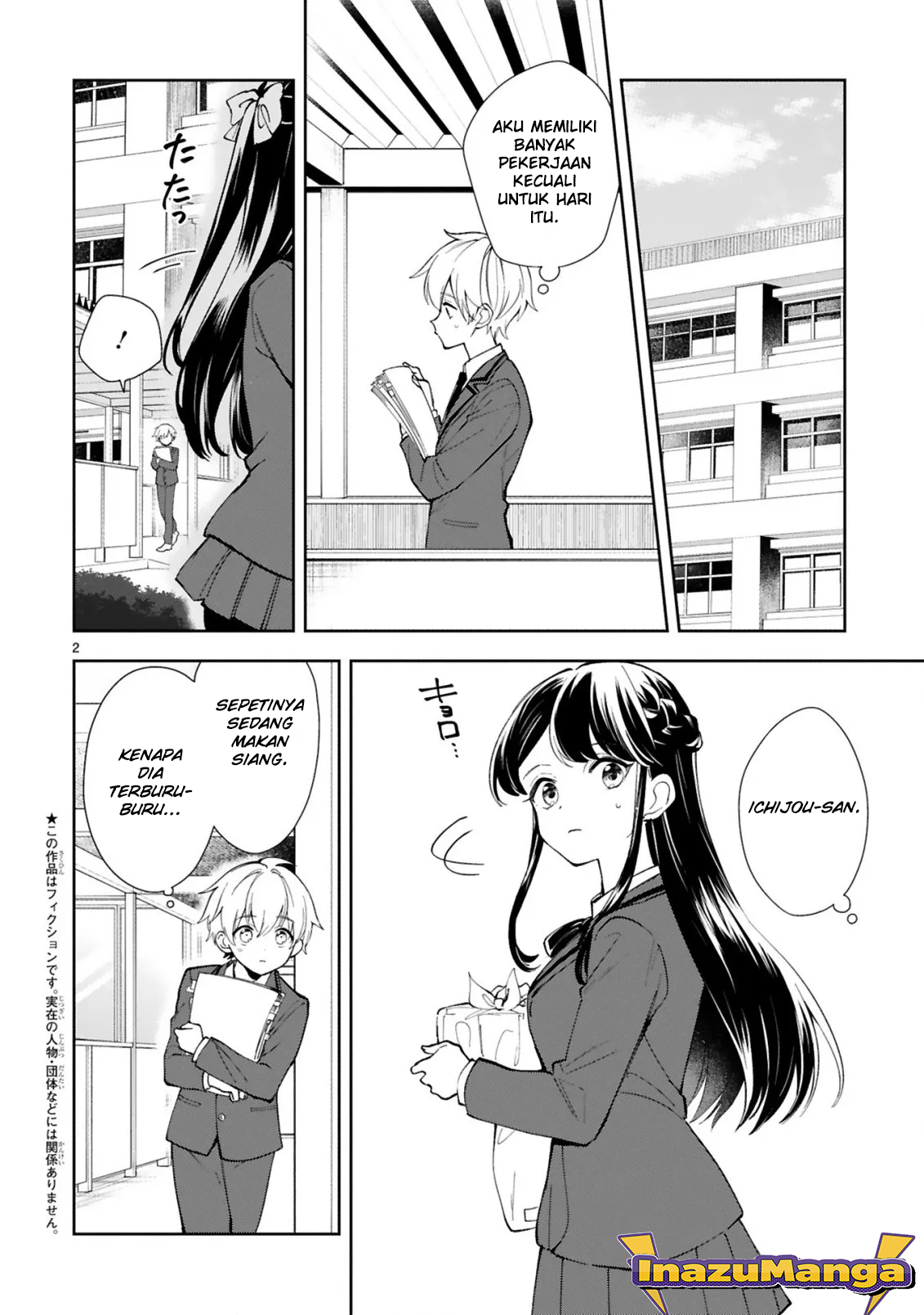Ichijou-san wa Kao ni Deyasui