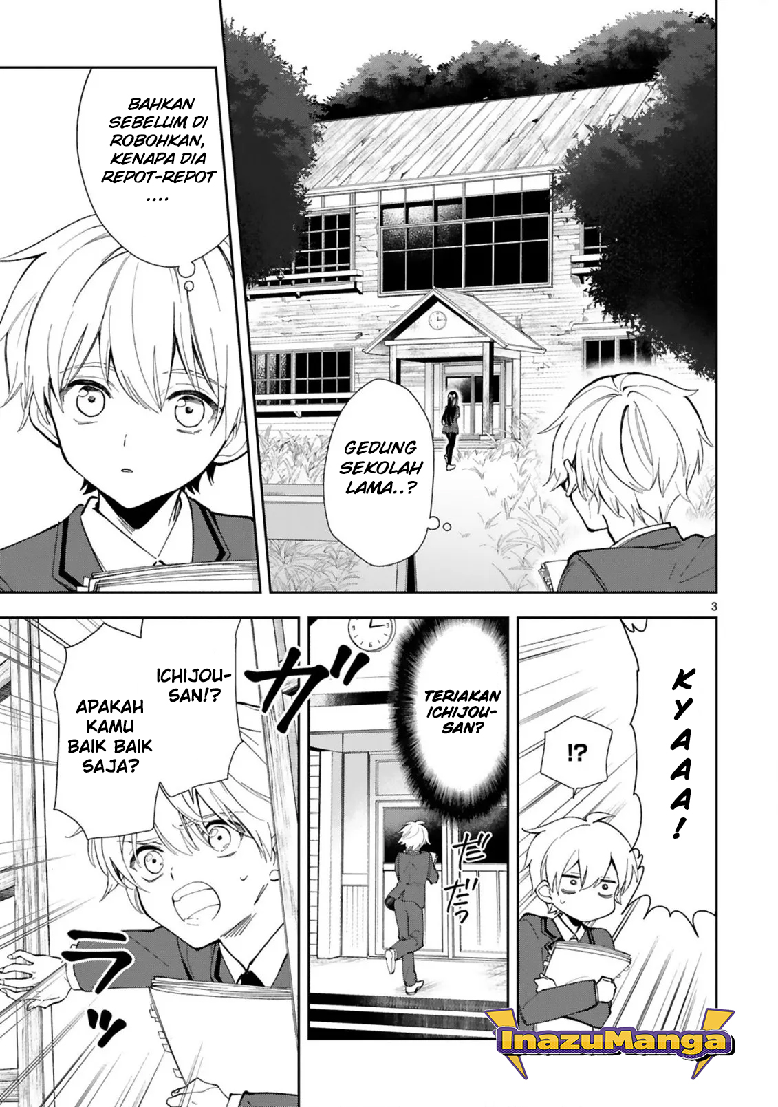 Ichijou-san wa Kao ni Deyasui