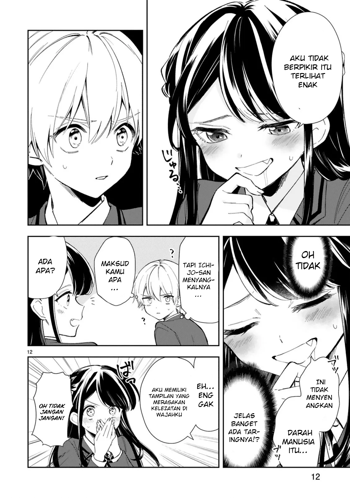 Ichijou-san wa Kao ni Deyasui