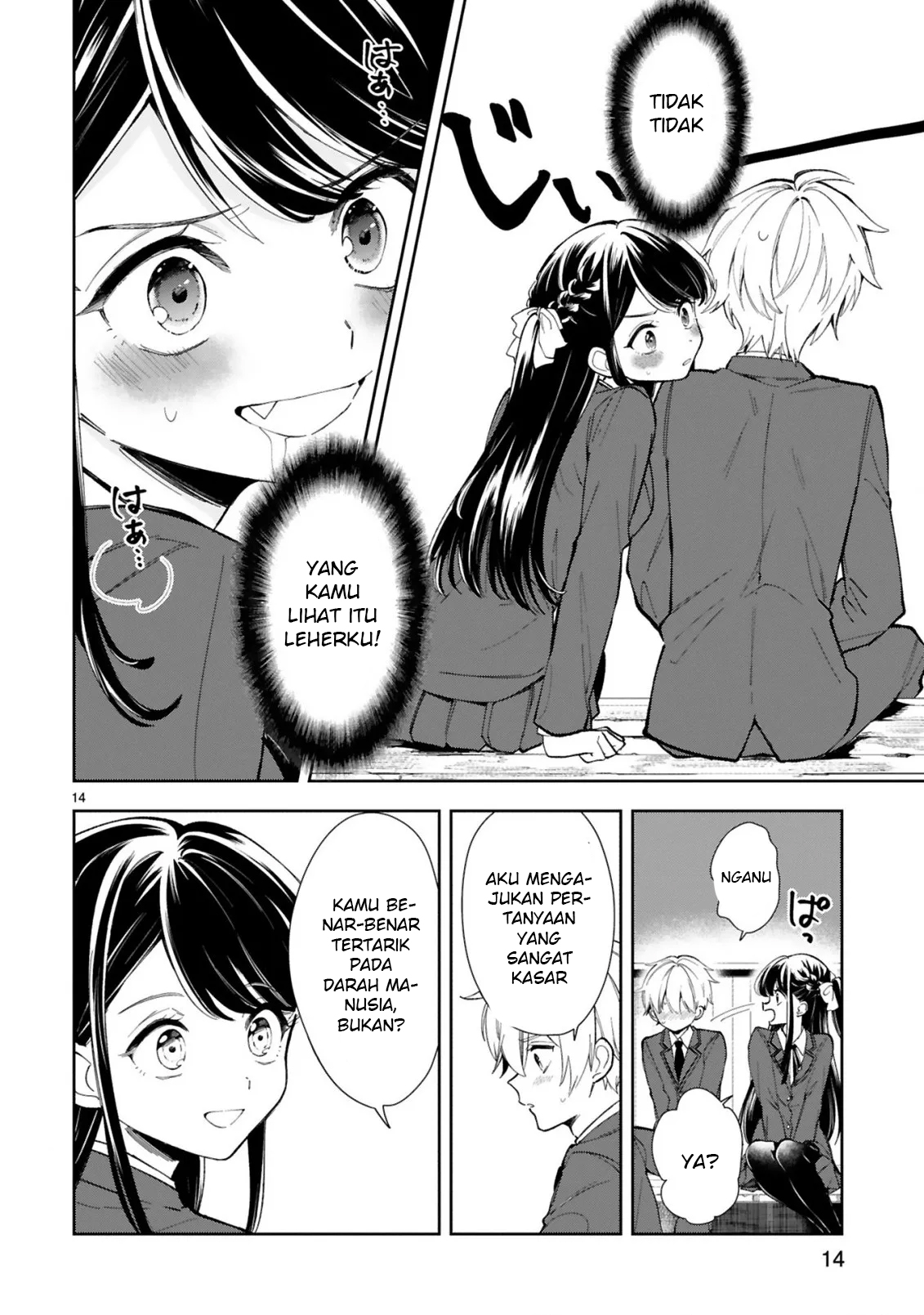Ichijou-san wa Kao ni Deyasui