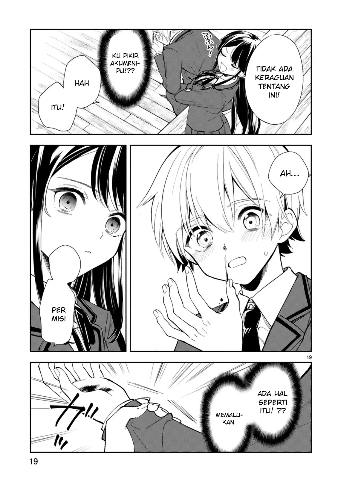 Ichijou-san wa Kao ni Deyasui