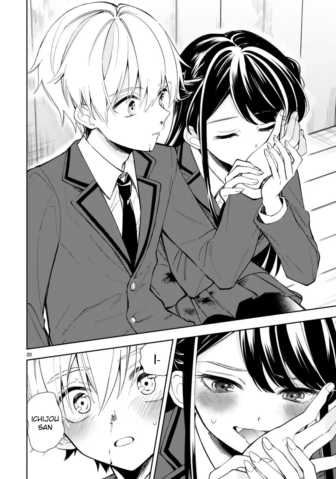 Ichijou-san wa Kao ni Deyasui
