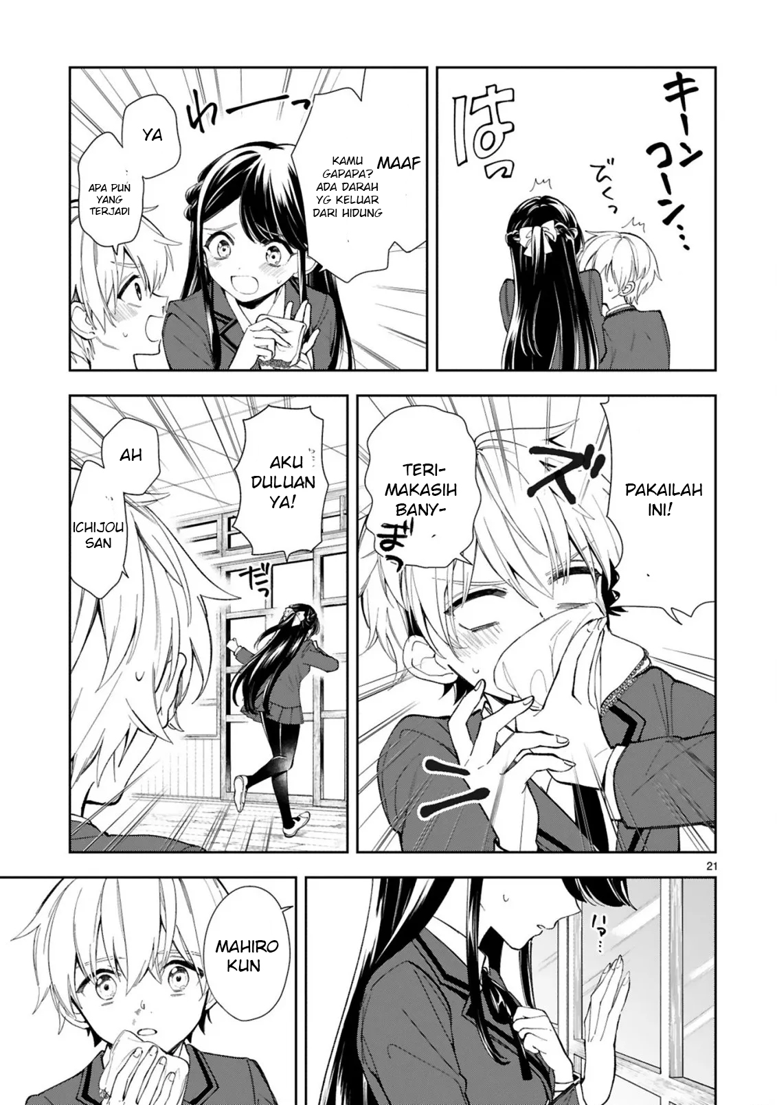 Ichijou-san wa Kao ni Deyasui