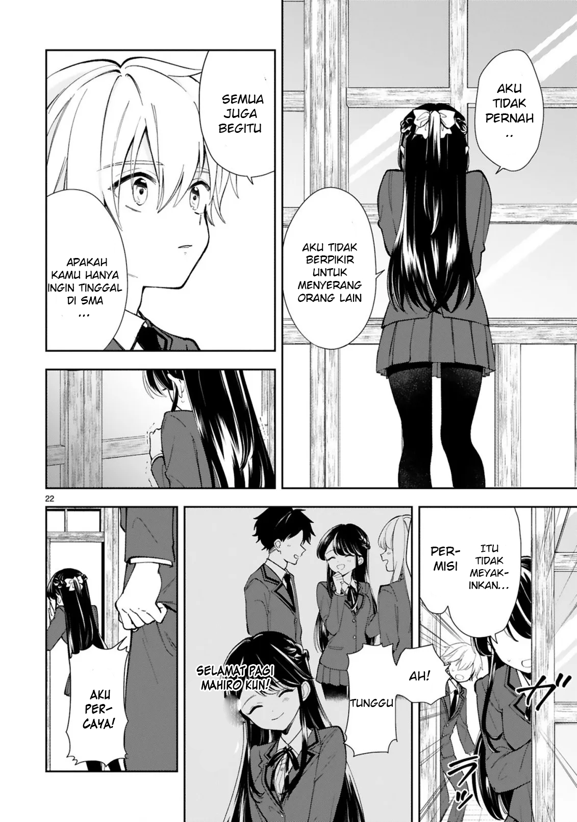 Ichijou-san wa Kao ni Deyasui