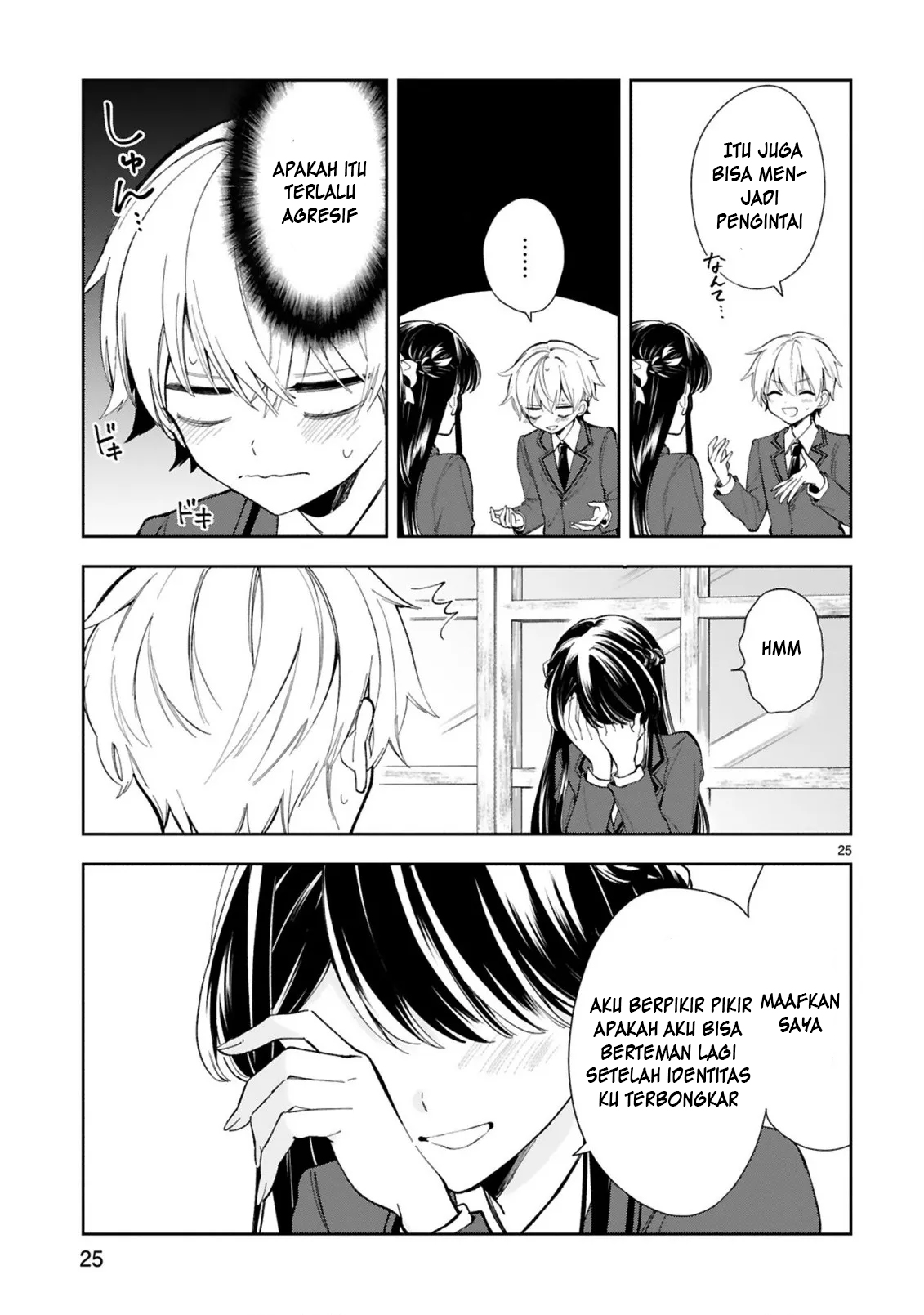 Ichijou-san wa Kao ni Deyasui