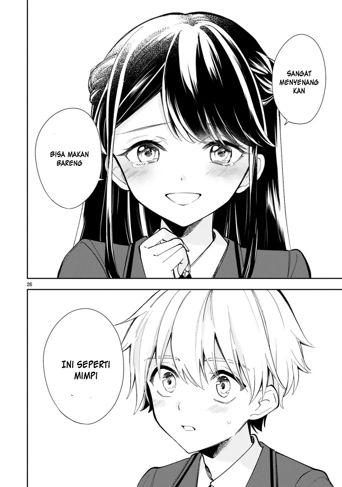 Ichijou-san wa Kao ni Deyasui