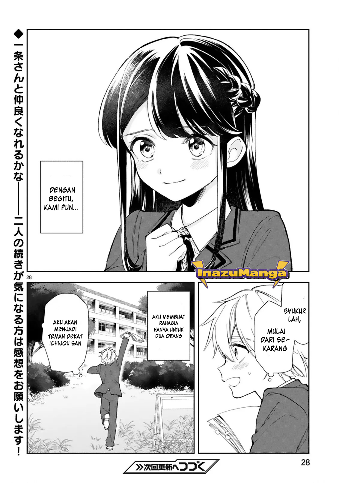 Ichijou-san wa Kao ni Deyasui