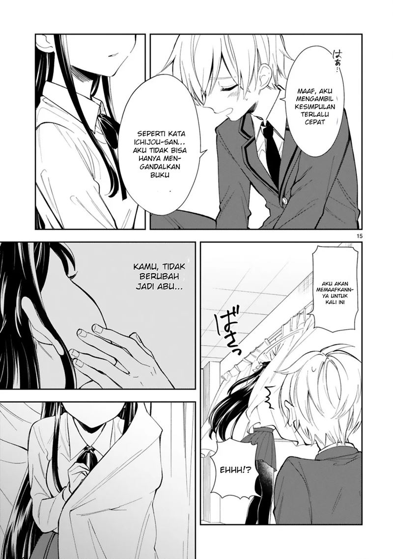 Ichijou-san wa Kao ni Deyasui