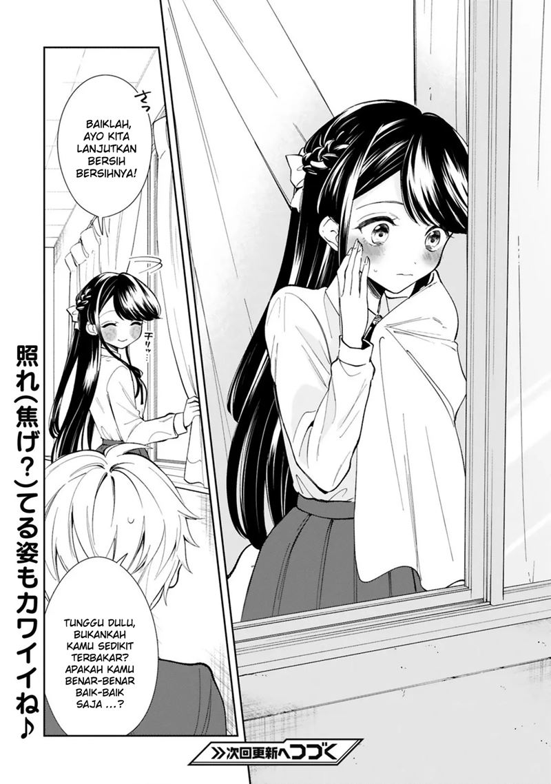 Ichijou-san wa Kao ni Deyasui
