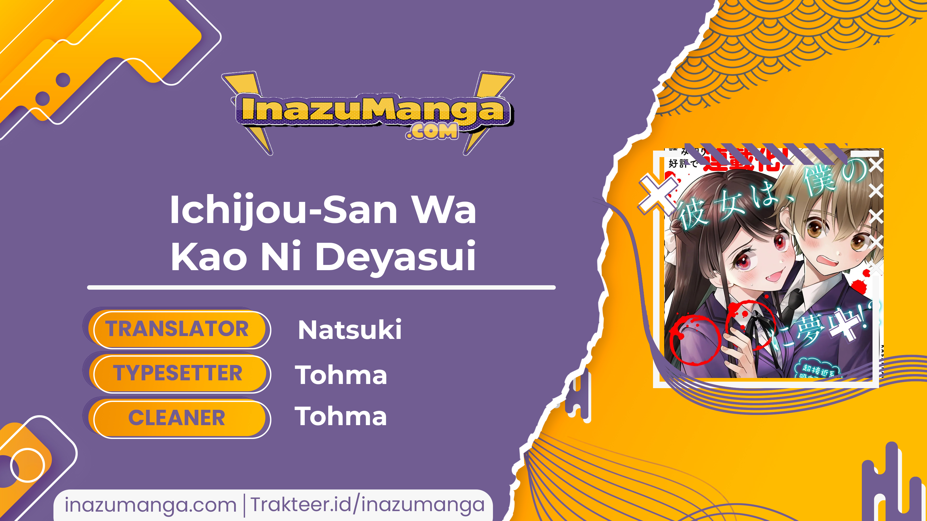 Ichijou-san wa Kao ni Deyasui