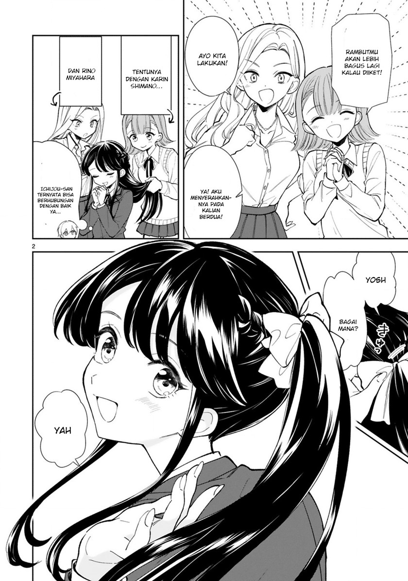 Ichijou-san wa Kao ni Deyasui