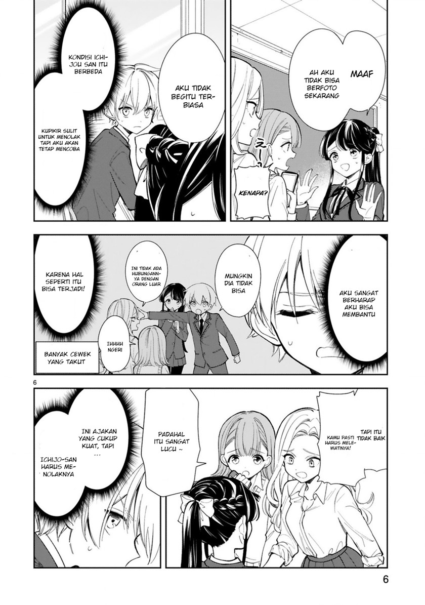 Ichijou-san wa Kao ni Deyasui