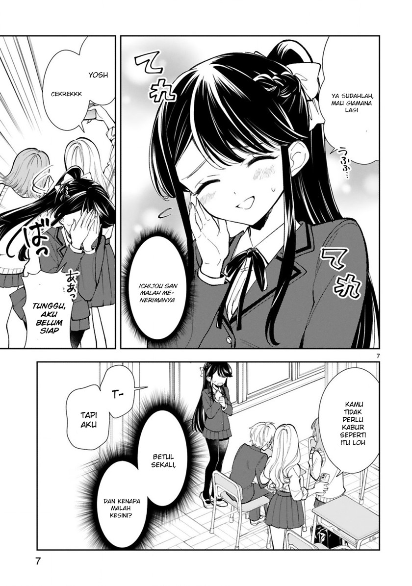 Ichijou-san wa Kao ni Deyasui
