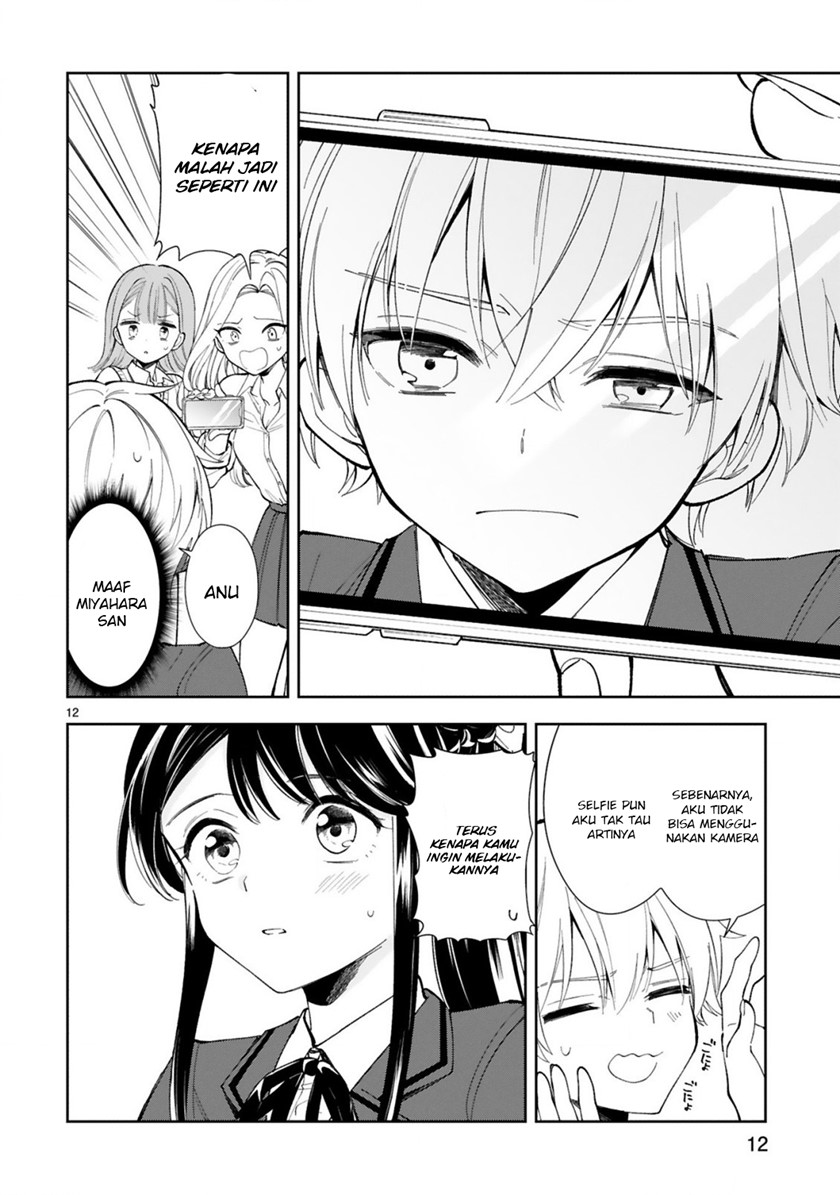 Ichijou-san wa Kao ni Deyasui