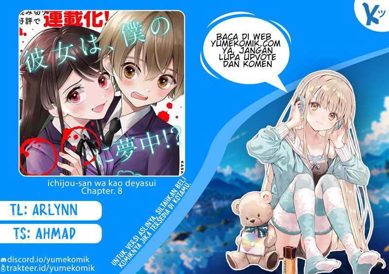 Ichijou-san wa Kao ni Deyasui
