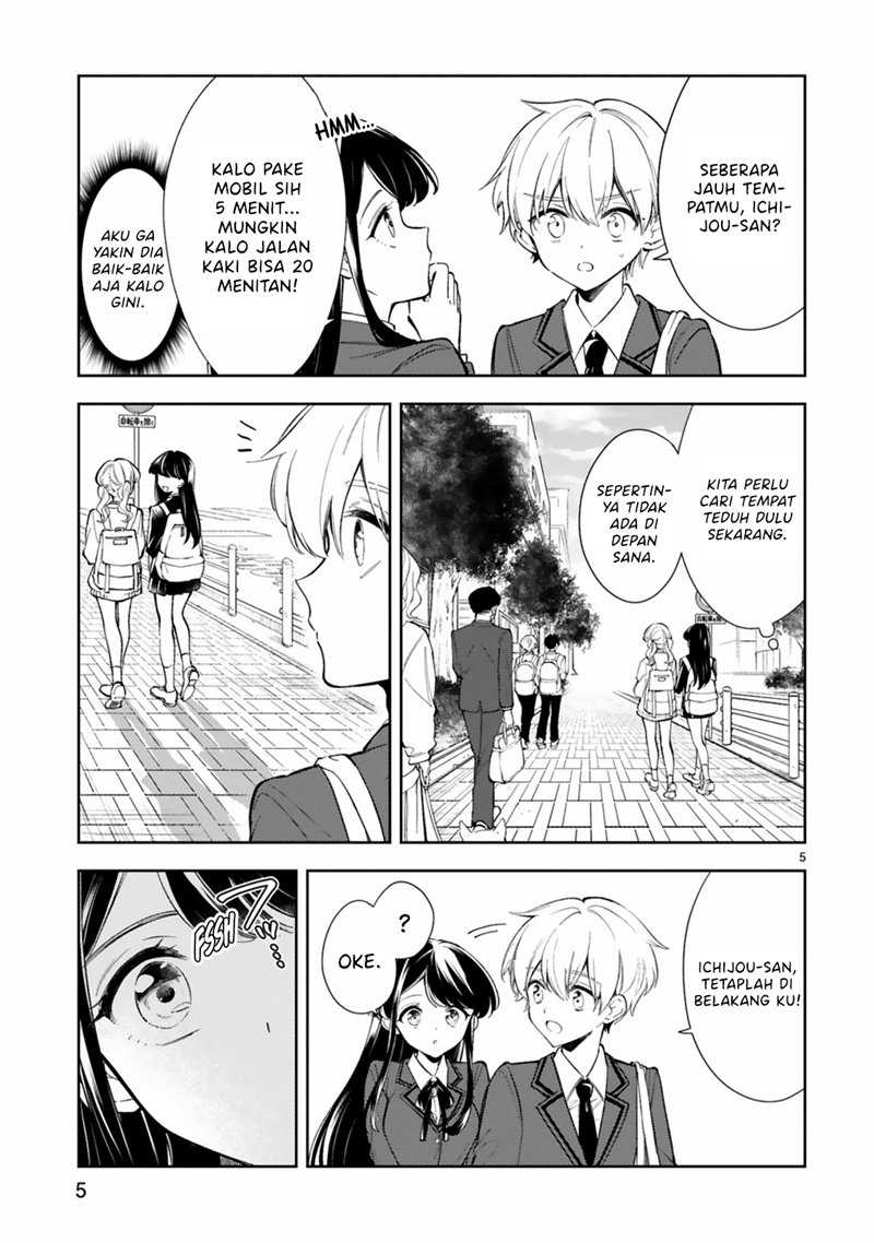 Ichijou-san wa Kao ni Deyasui