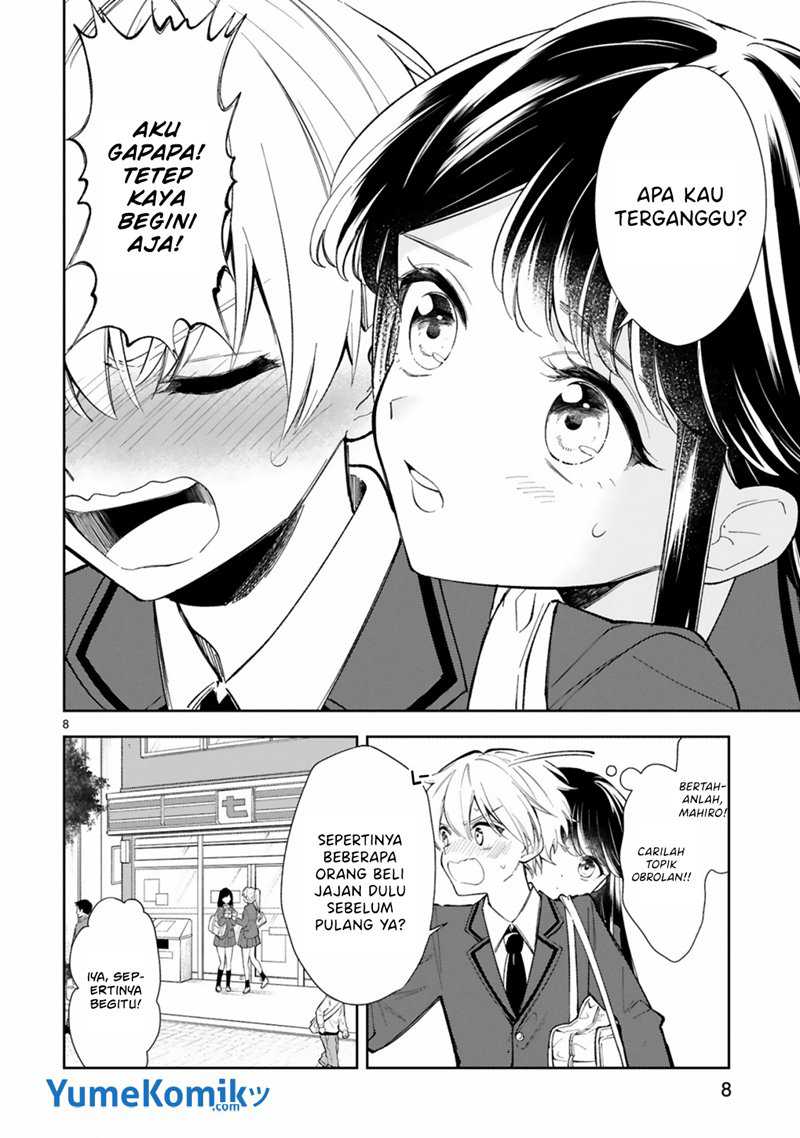 Ichijou-san wa Kao ni Deyasui
