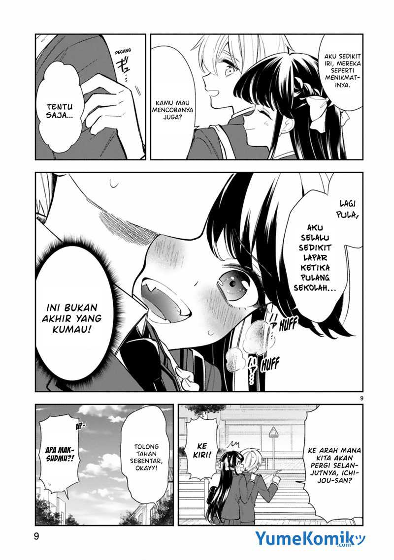 Ichijou-san wa Kao ni Deyasui