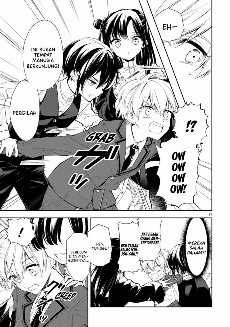 Ichijou-san wa Kao ni Deyasui