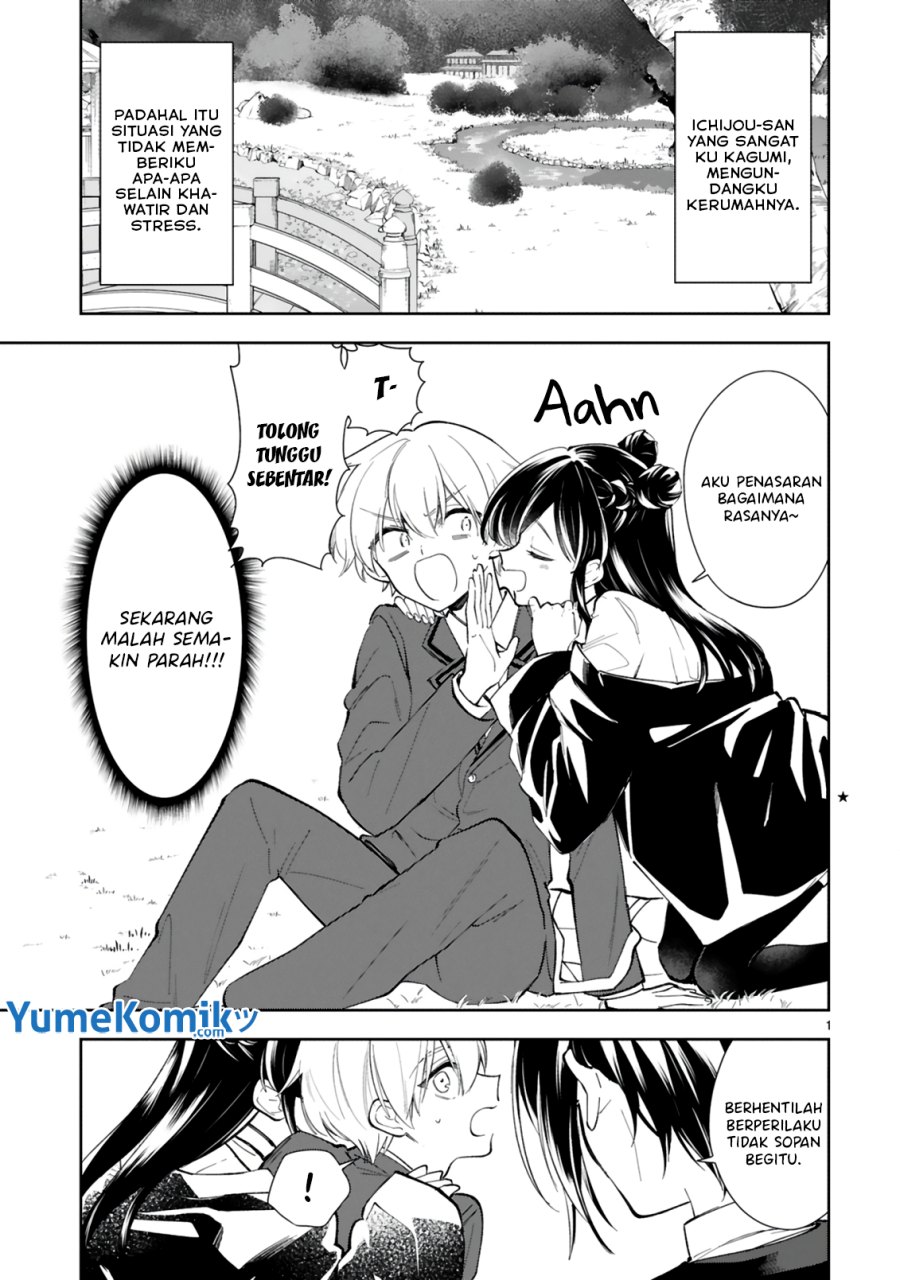 Ichijou-san wa Kao ni Deyasui