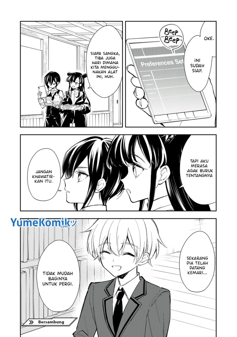 Ichijou-san wa Kao ni Deyasui