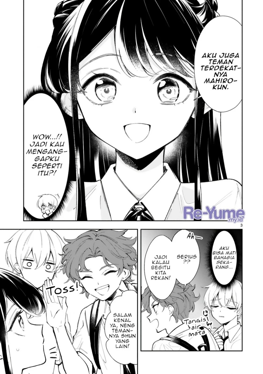 Ichijou-san wa Kao ni Deyasui Chapter 13