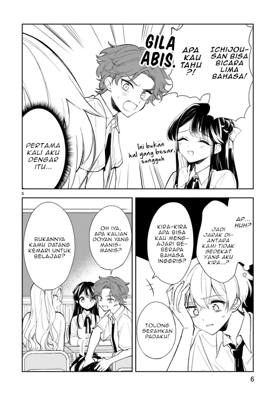 Ichijou-san wa Kao ni Deyasui Chapter 13