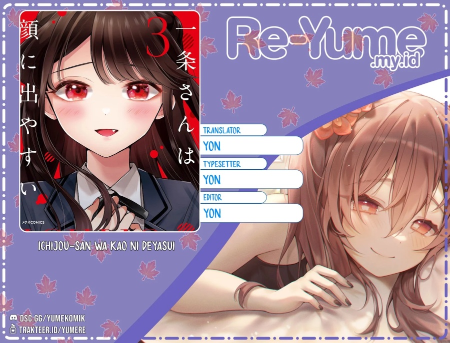 Ichijou-san wa Kao ni Deyasui