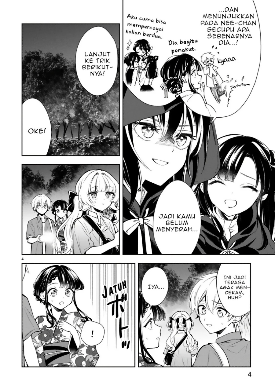 Ichijou-san wa Kao ni Deyasui Chapter 17