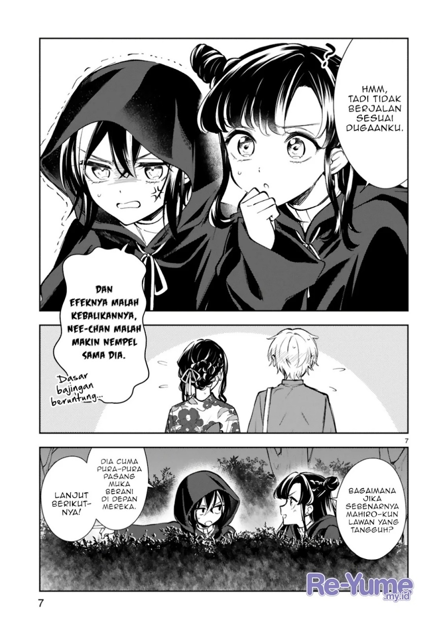 Ichijou-san wa Kao ni Deyasui Chapter 17