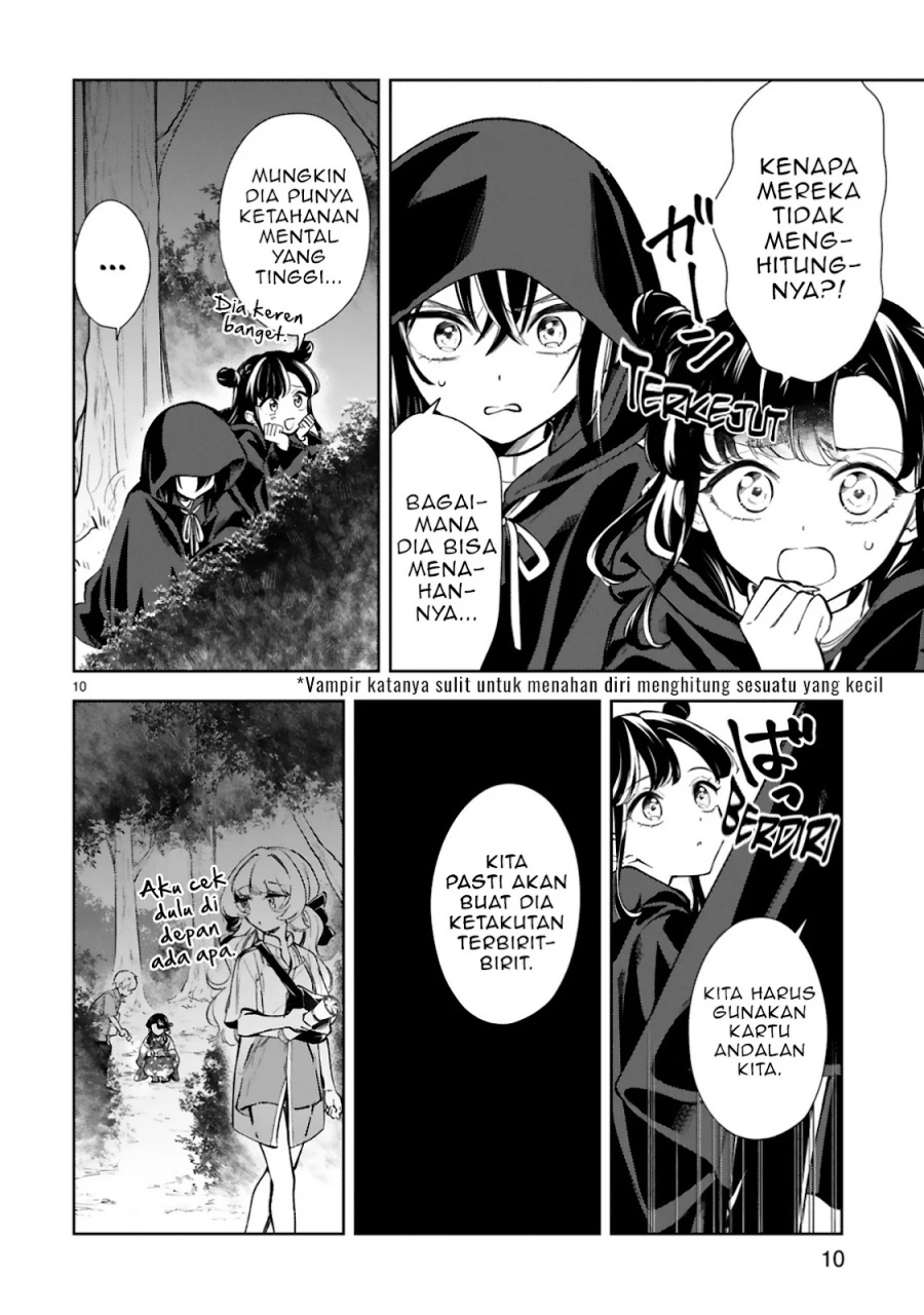 Ichijou-san wa Kao ni Deyasui Chapter 17