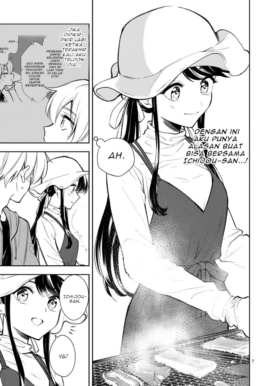 Ichijou-san wa Kao ni Deyasui