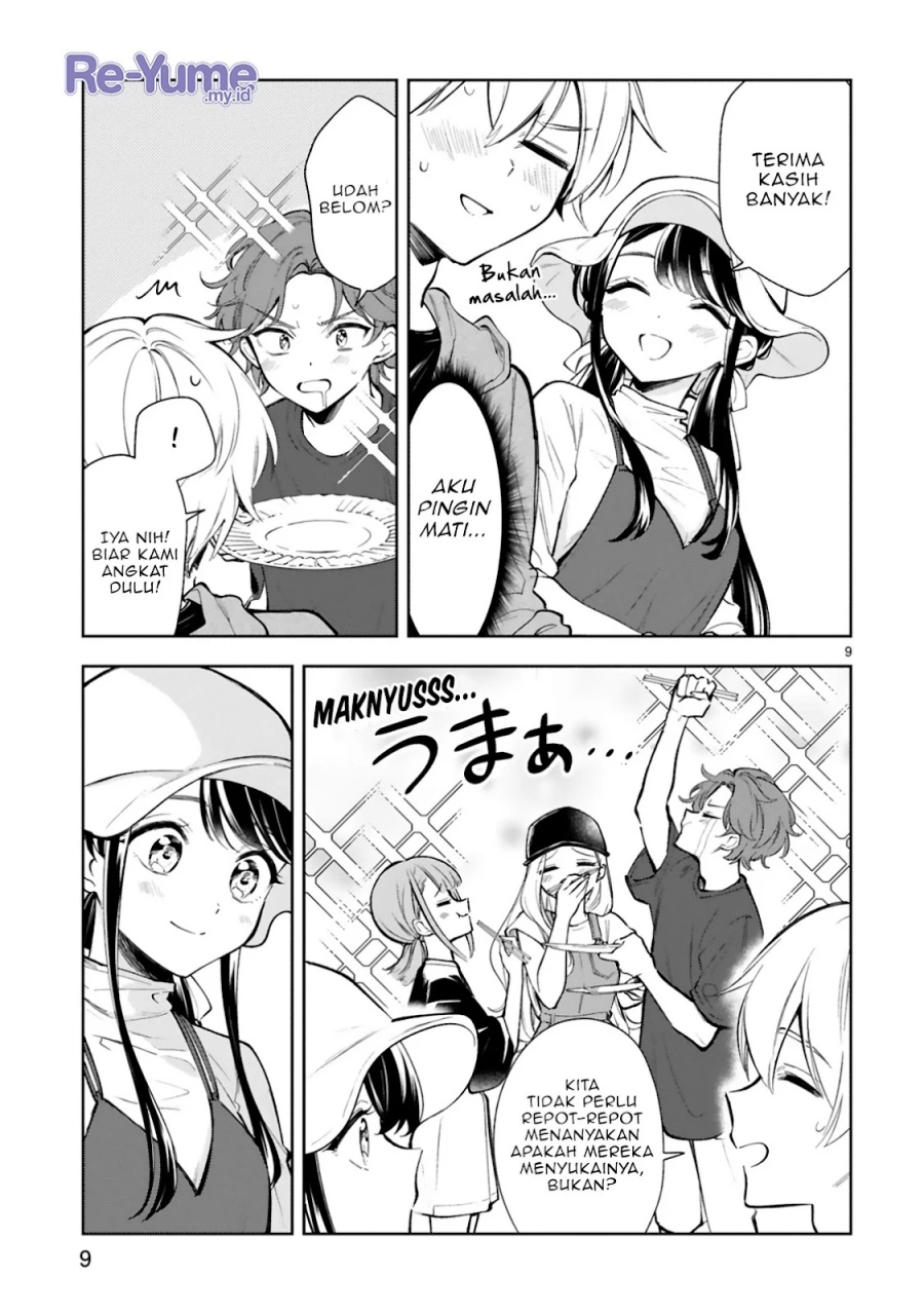 Ichijou-san wa Kao ni Deyasui