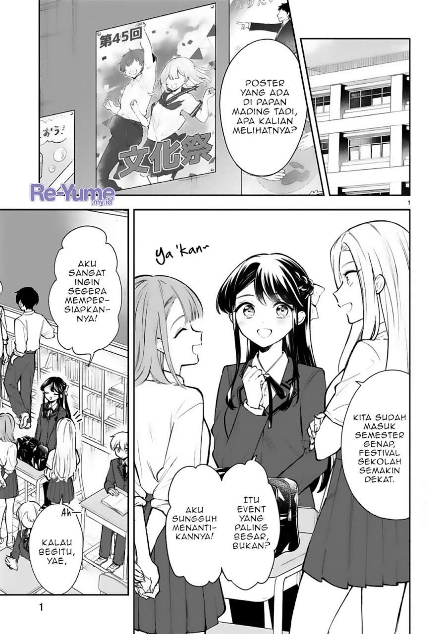 Ichijou-san wa Kao ni Deyasui