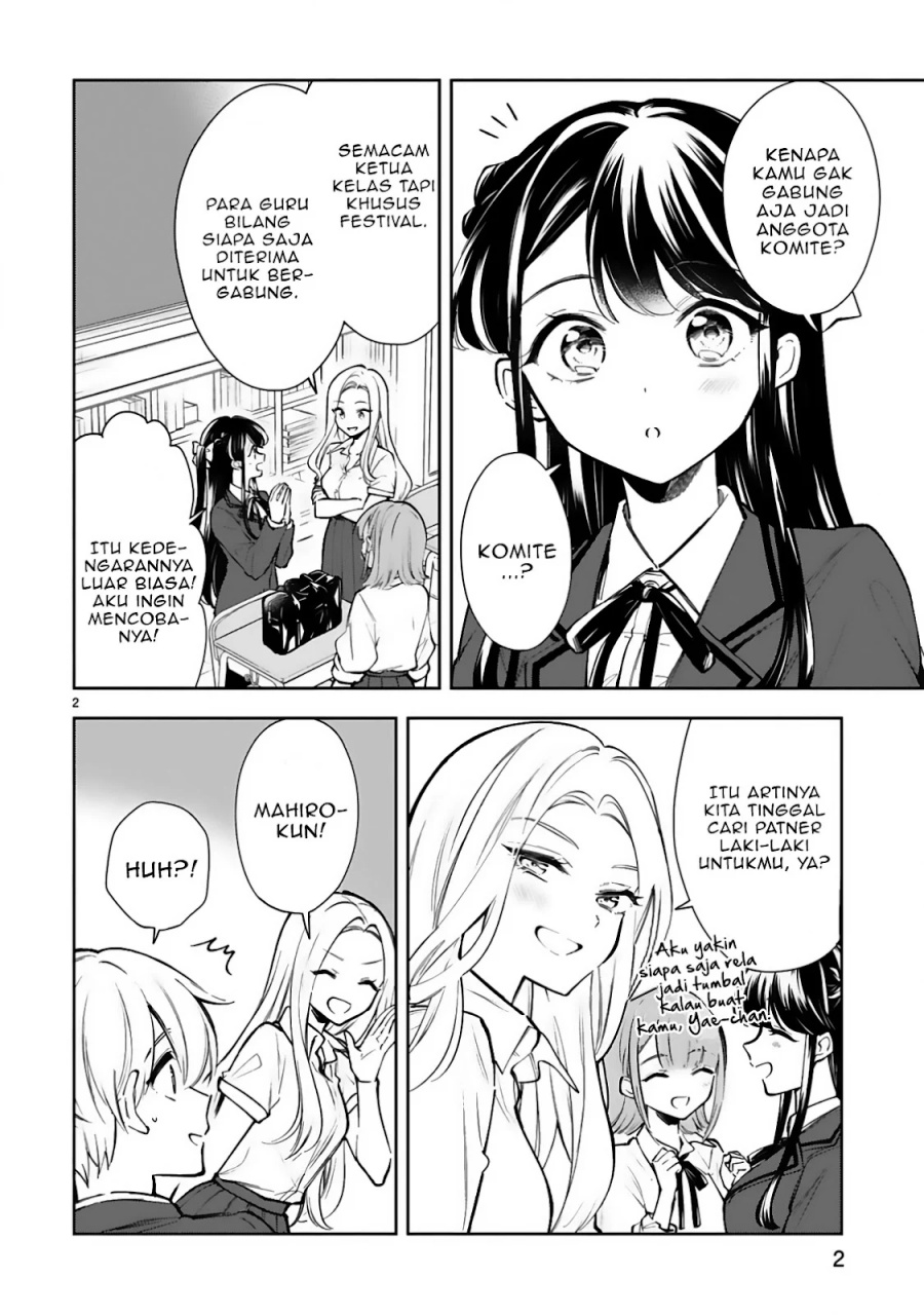 Ichijou-san wa Kao ni Deyasui