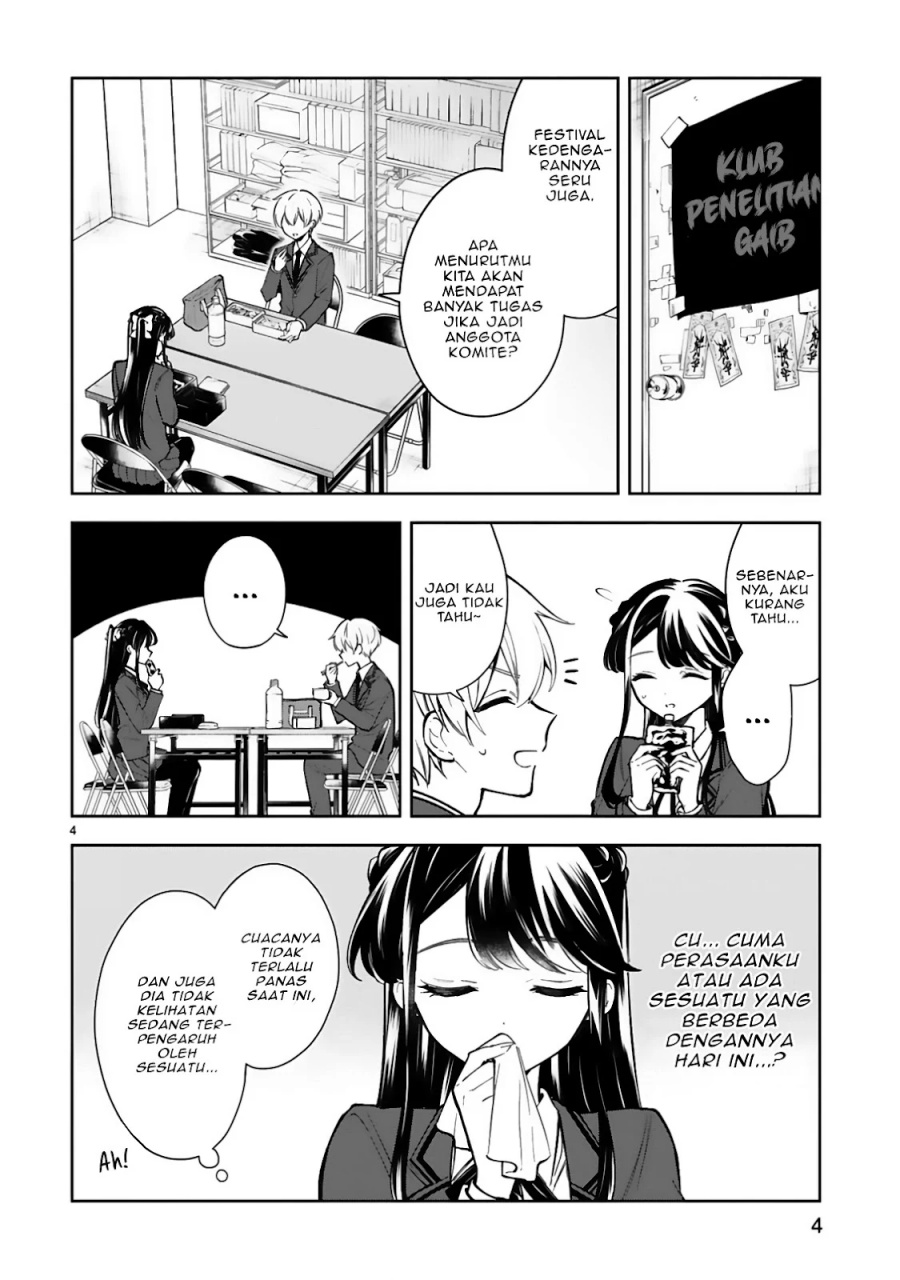 Ichijou-san wa Kao ni Deyasui