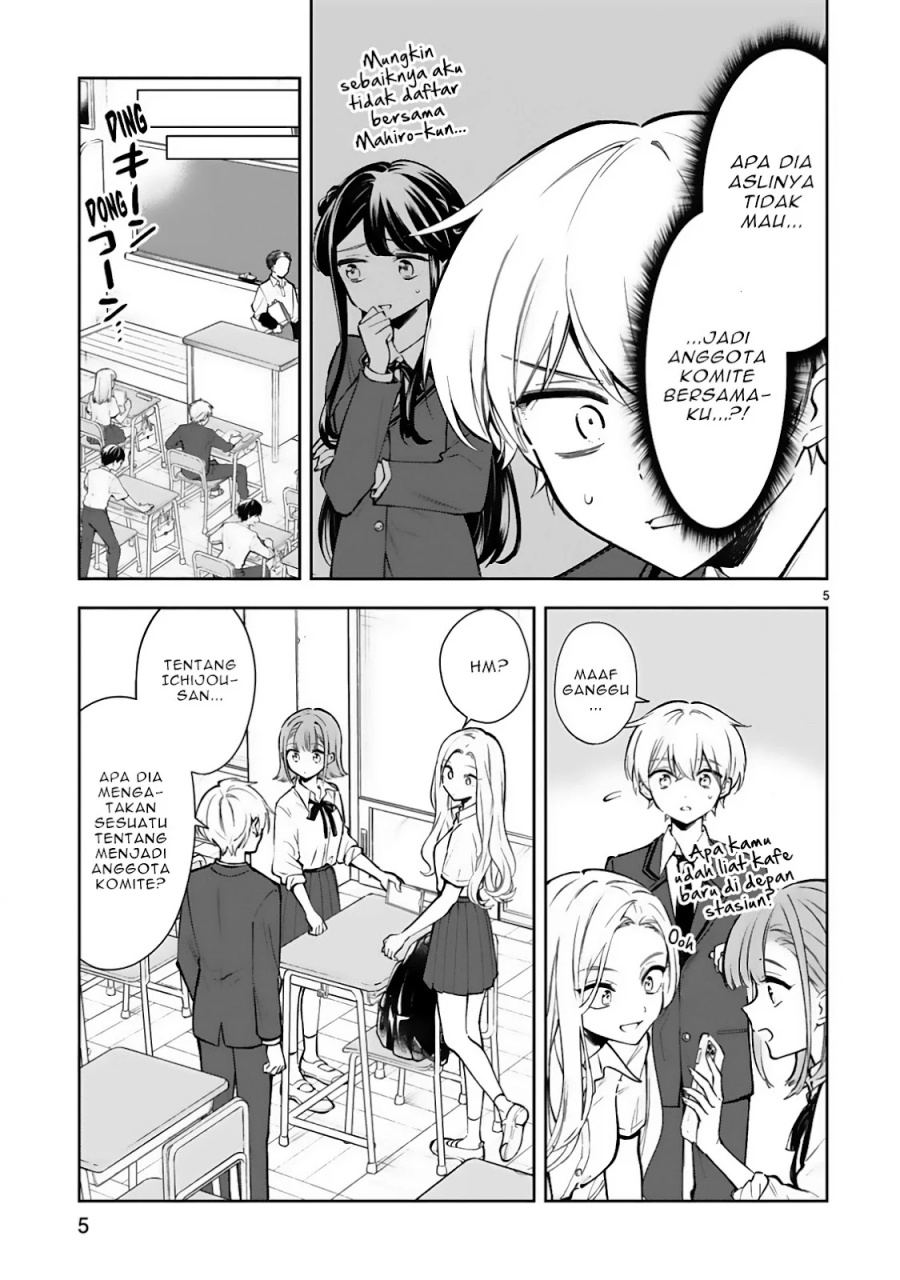 Ichijou-san wa Kao ni Deyasui
