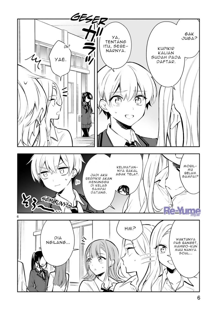 Ichijou-san wa Kao ni Deyasui